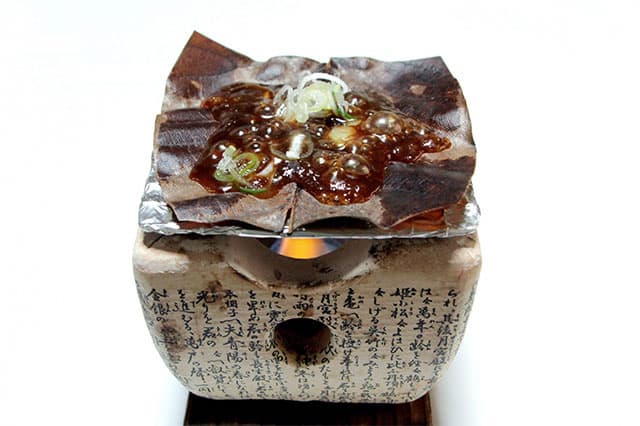 朴葉味噌