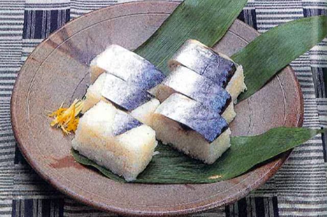 さばずし